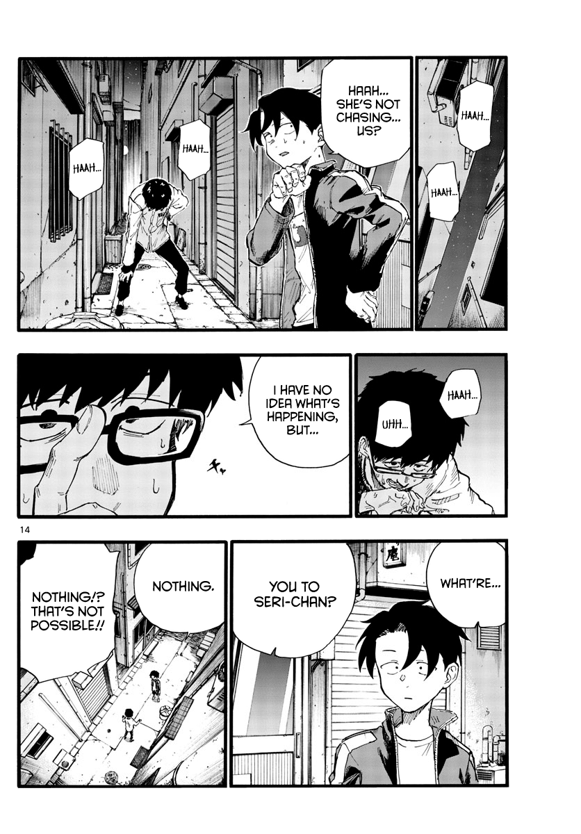 Yofukashi no Uta Chapter 27 14